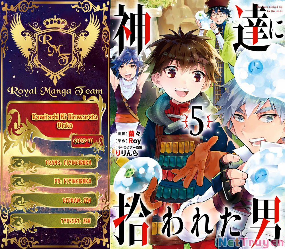 Kamitachi Ni Hirowareta Otoko 0 Động thái của các vị thần trang 0