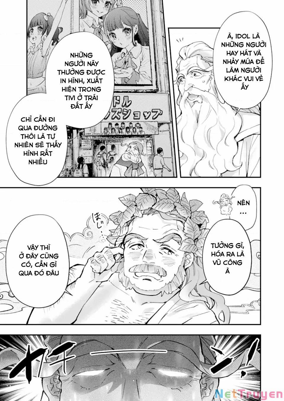 Kamitachi Ni Hirowareta Otoko 0 Động thái của các vị thần trang 27