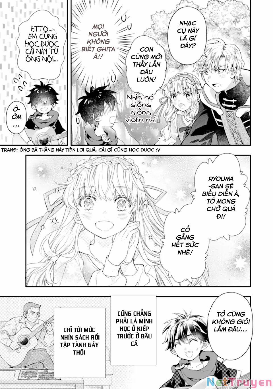 Kamitachi Ni Hirowareta Otoko 0 Khế ước trang 11