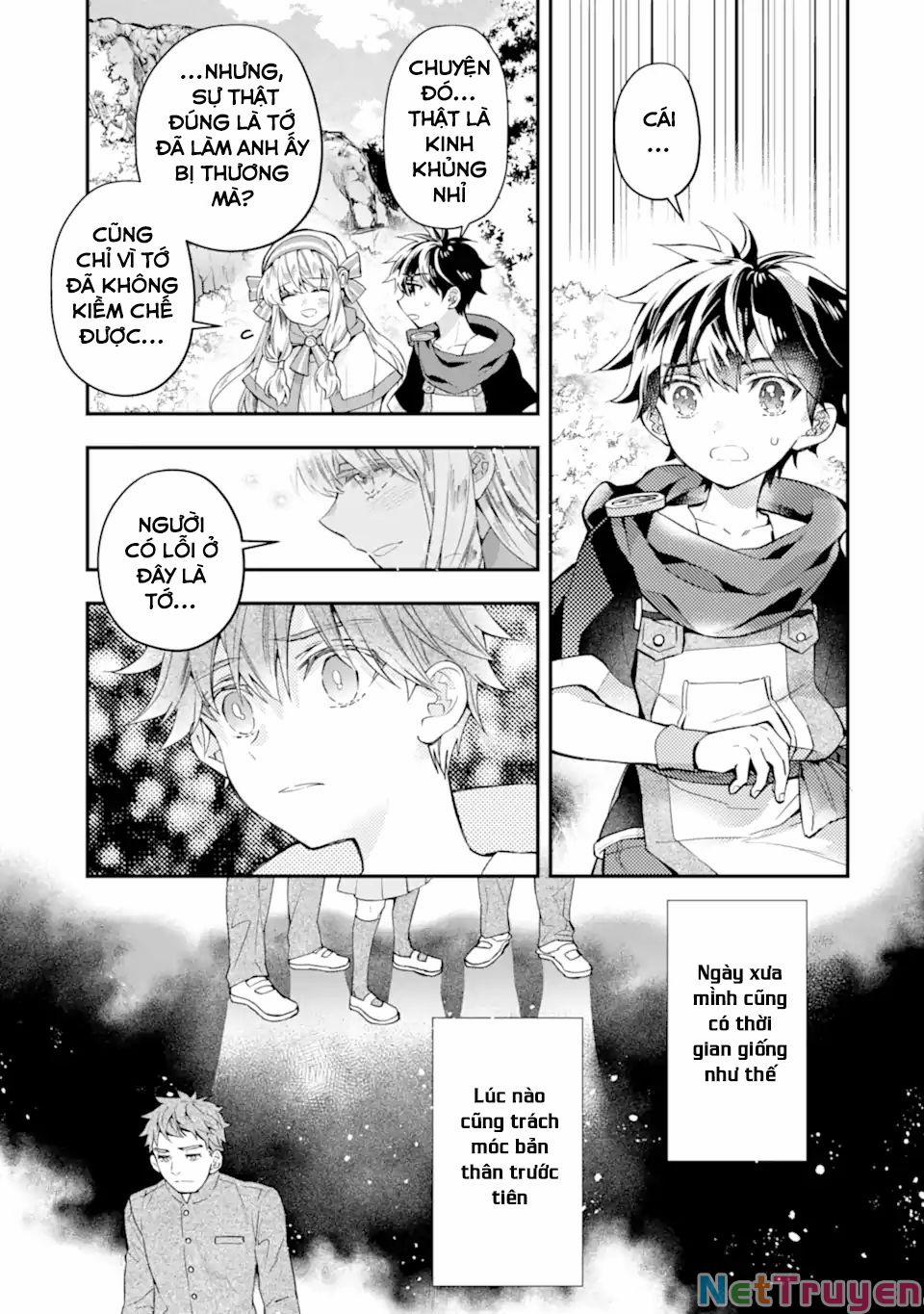 Kamitachi Ni Hirowareta Otoko 0 Khế ước trang 37