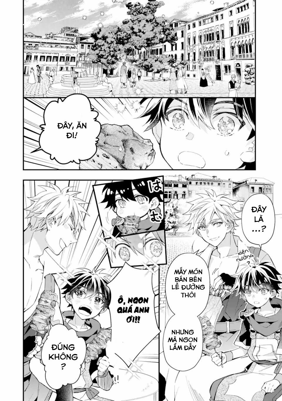 Kamitachi Ni Hirowareta Otoko 0 Tìm kiếm thuần thú sư trang 16