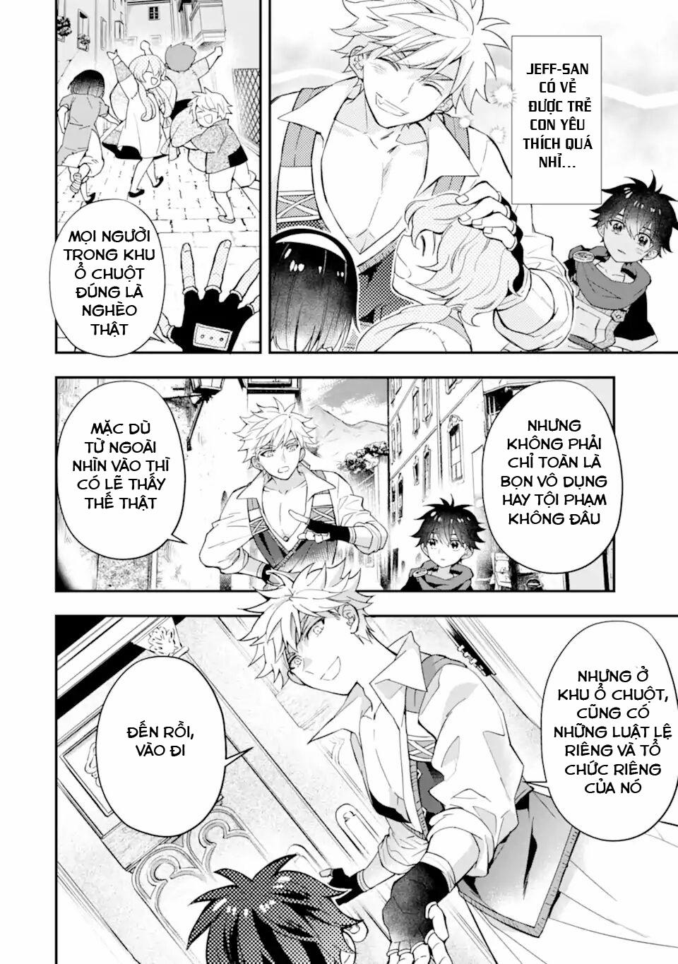 Kamitachi Ni Hirowareta Otoko 0 Tìm kiếm thuần thú sư trang 20