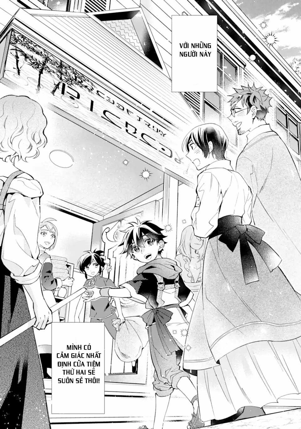 Kamitachi Ni Hirowareta Otoko 0 Tìm kiếm thuần thú sư trang 40