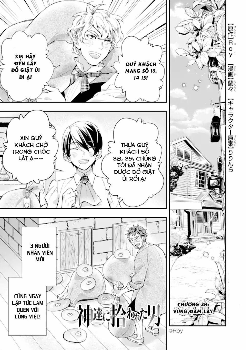 Kamitachi Ni Hirowareta Otoko 0 Vùng Đầm Lầy trang 2