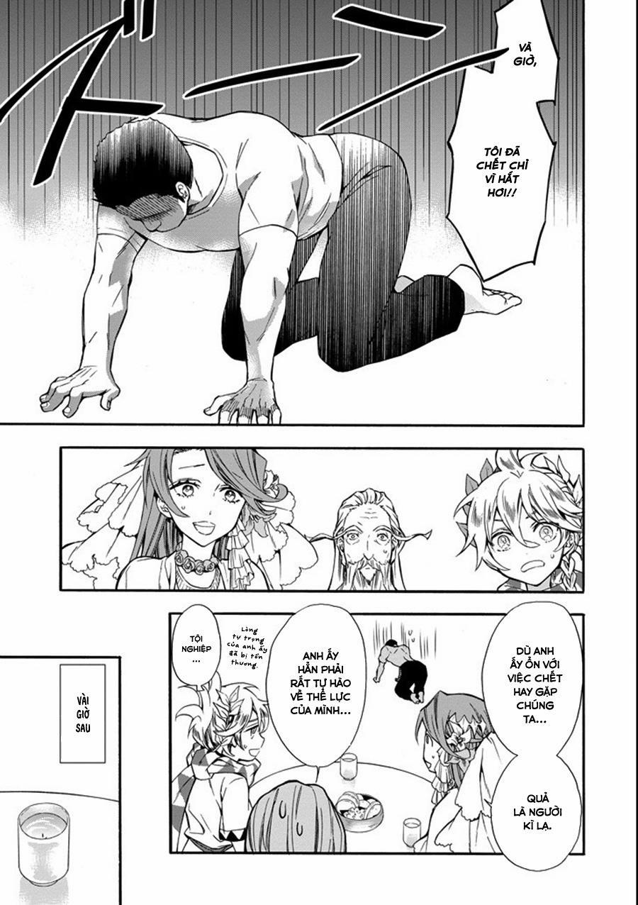 Kamitachi Ni Hirowareta Otoko 1 trang 17