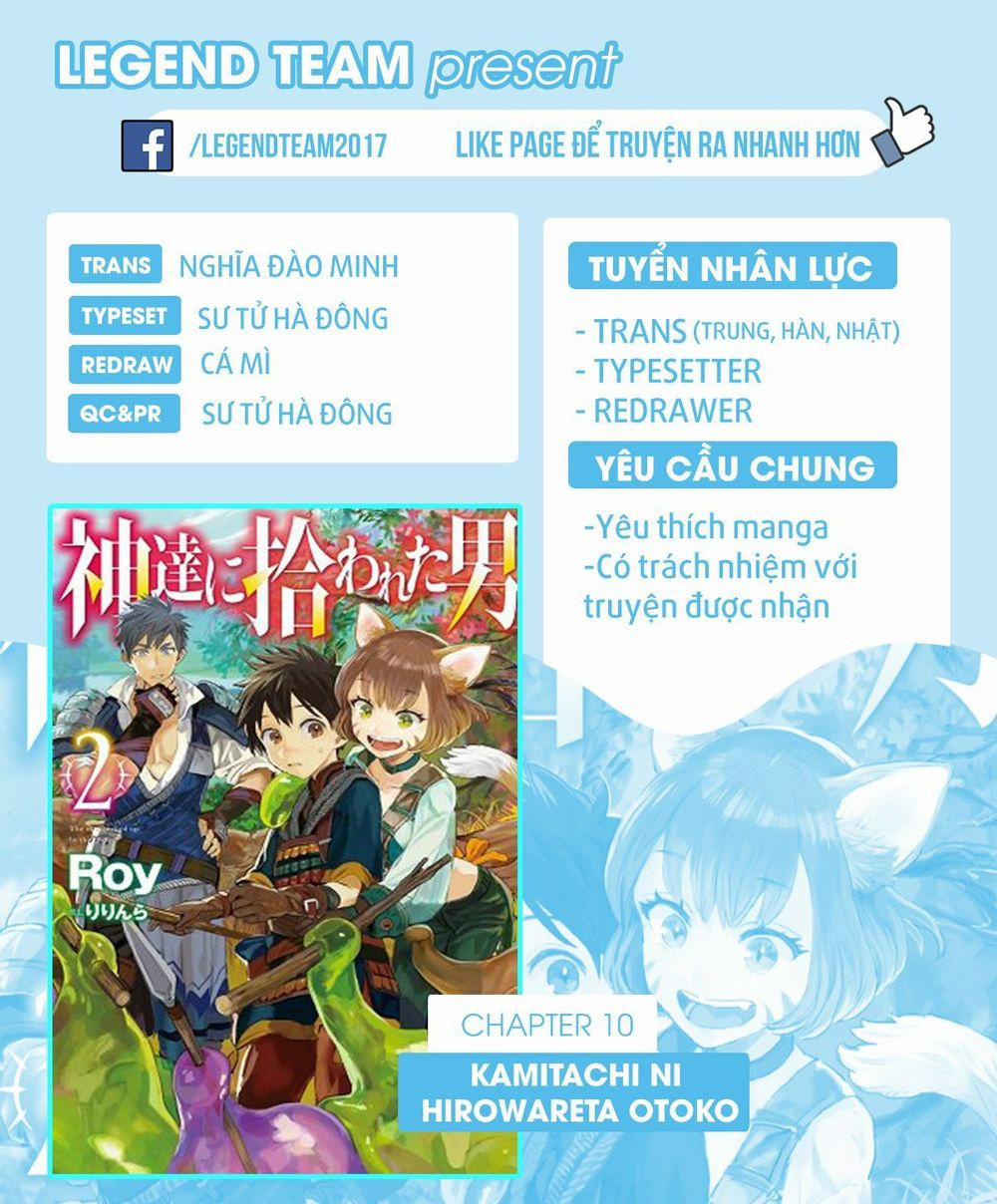 Kamitachi Ni Hirowareta Otoko 10 trang 1