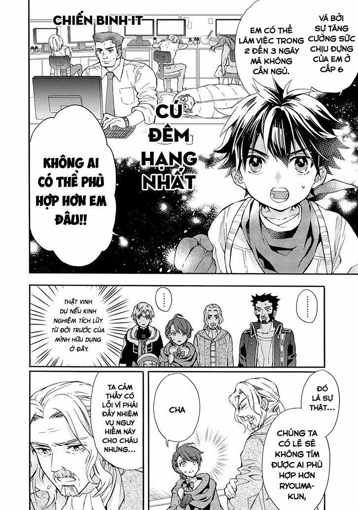 Kamitachi Ni Hirowareta Otoko 10 trang 11