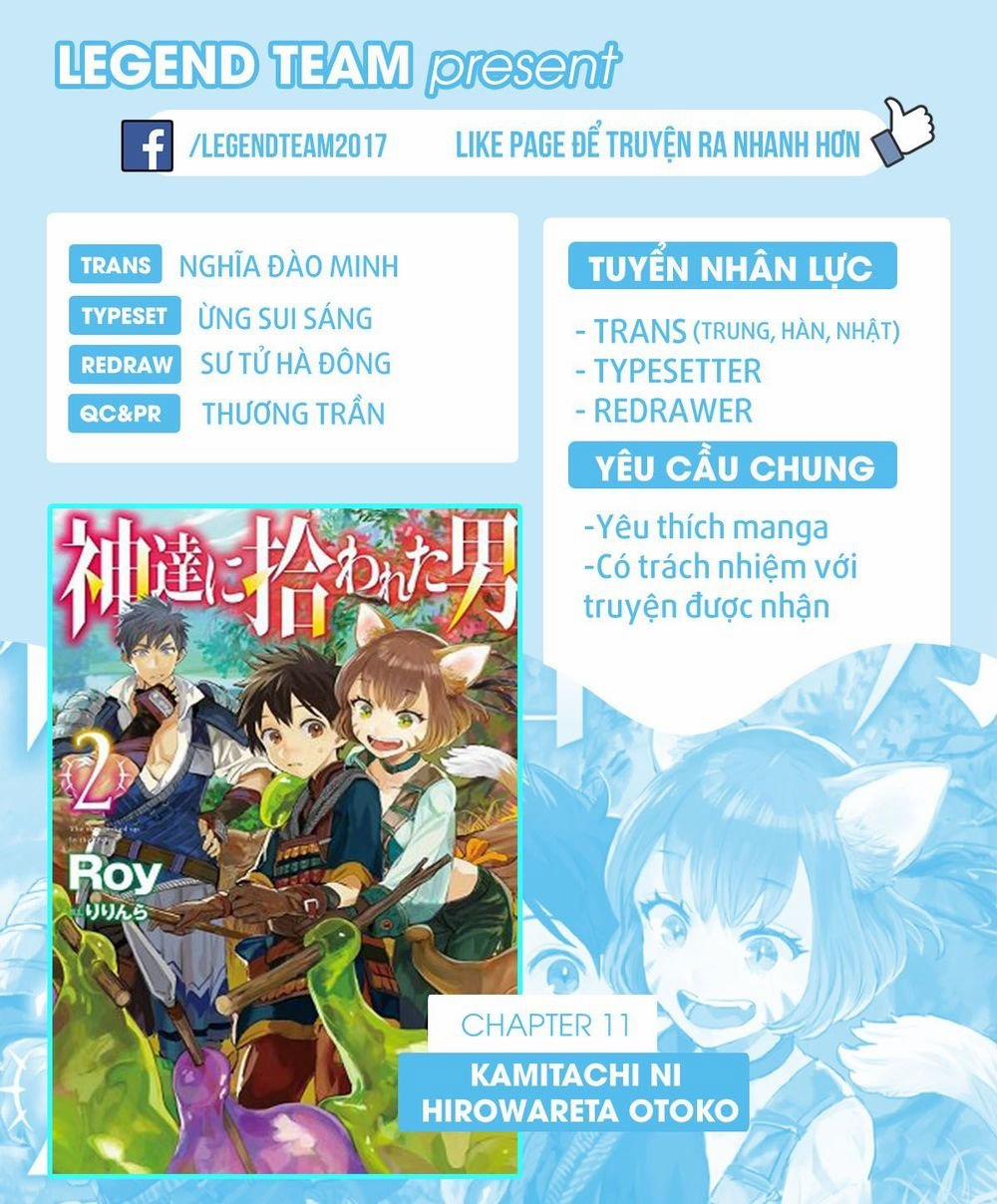 Kamitachi Ni Hirowareta Otoko 11 trang 1