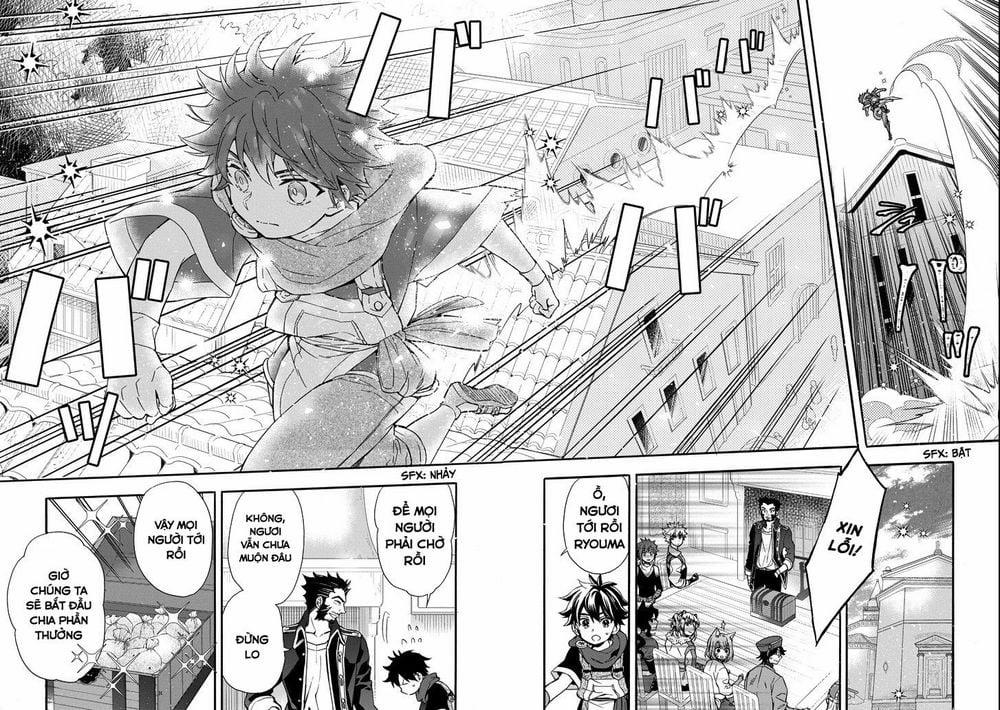 Kamitachi Ni Hirowareta Otoko 12 trang 31