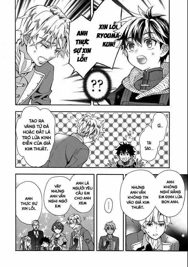 Kamitachi Ni Hirowareta Otoko 15 trang 17