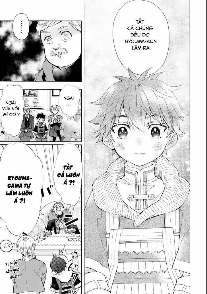 Kamitachi Ni Hirowareta Otoko 17 trang 16