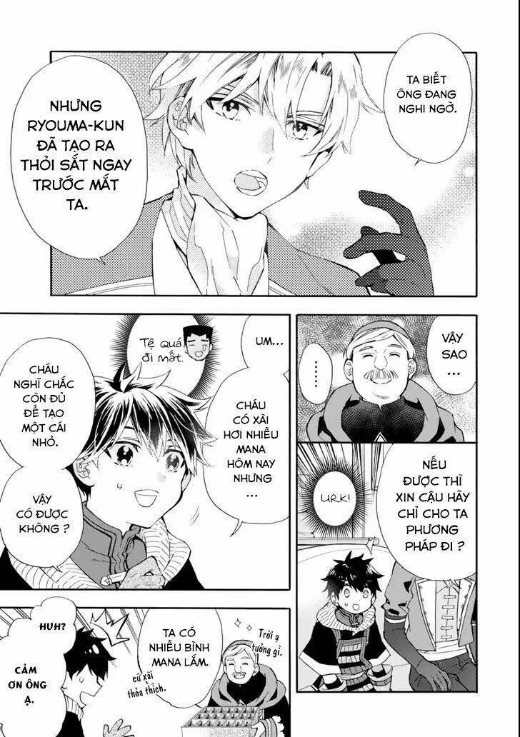 Kamitachi Ni Hirowareta Otoko 17 trang 18