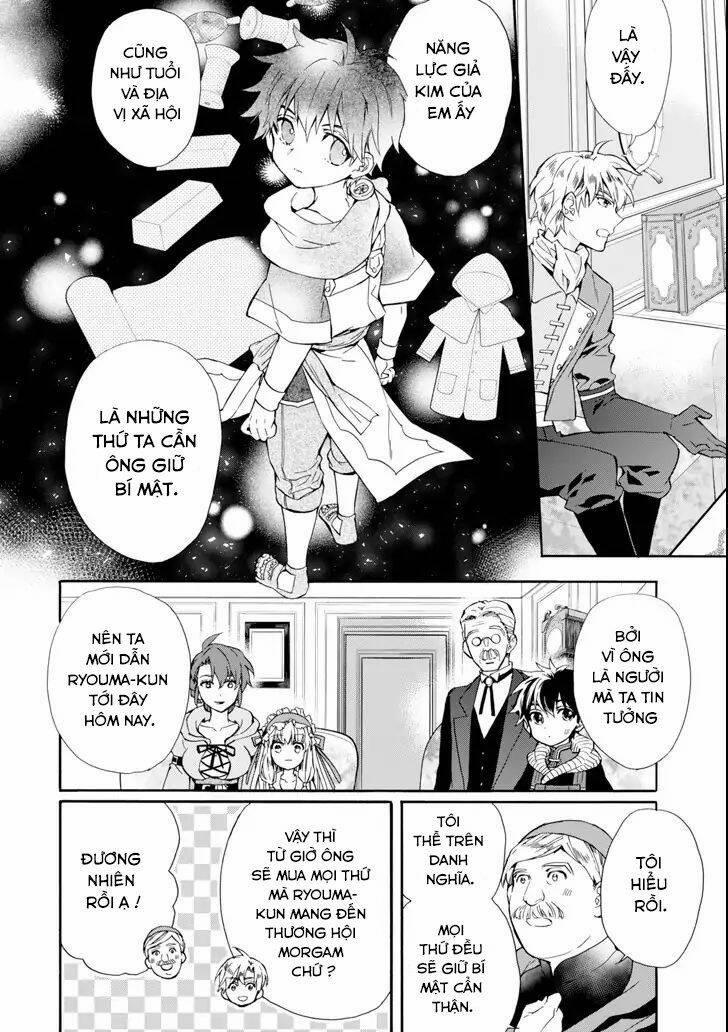 Kamitachi Ni Hirowareta Otoko 17 trang 21