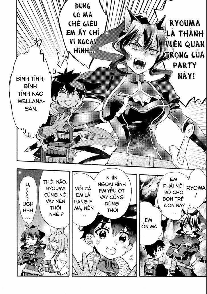 Kamitachi Ni Hirowareta Otoko 18 trang 17