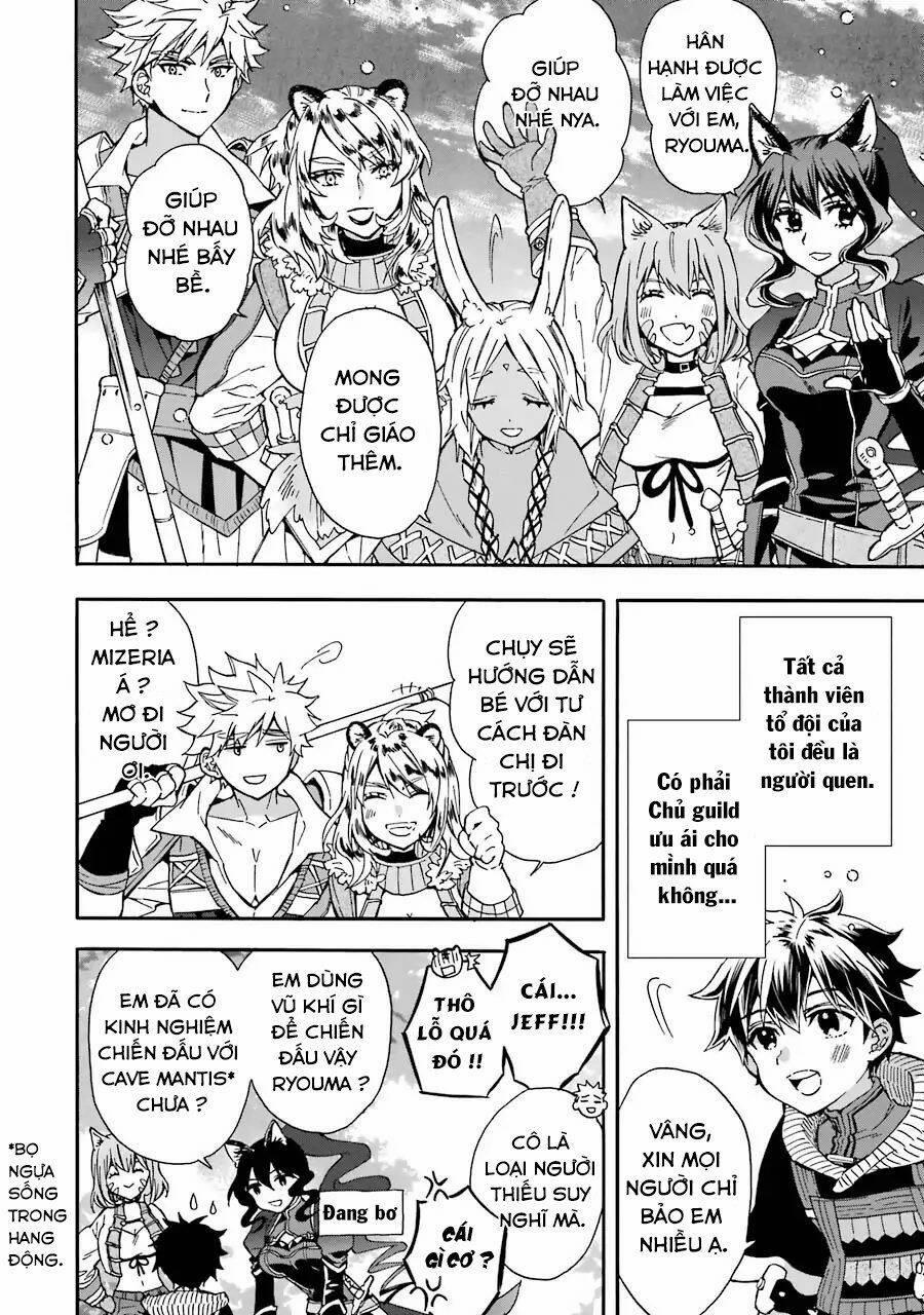 Kamitachi Ni Hirowareta Otoko 18 trang 3