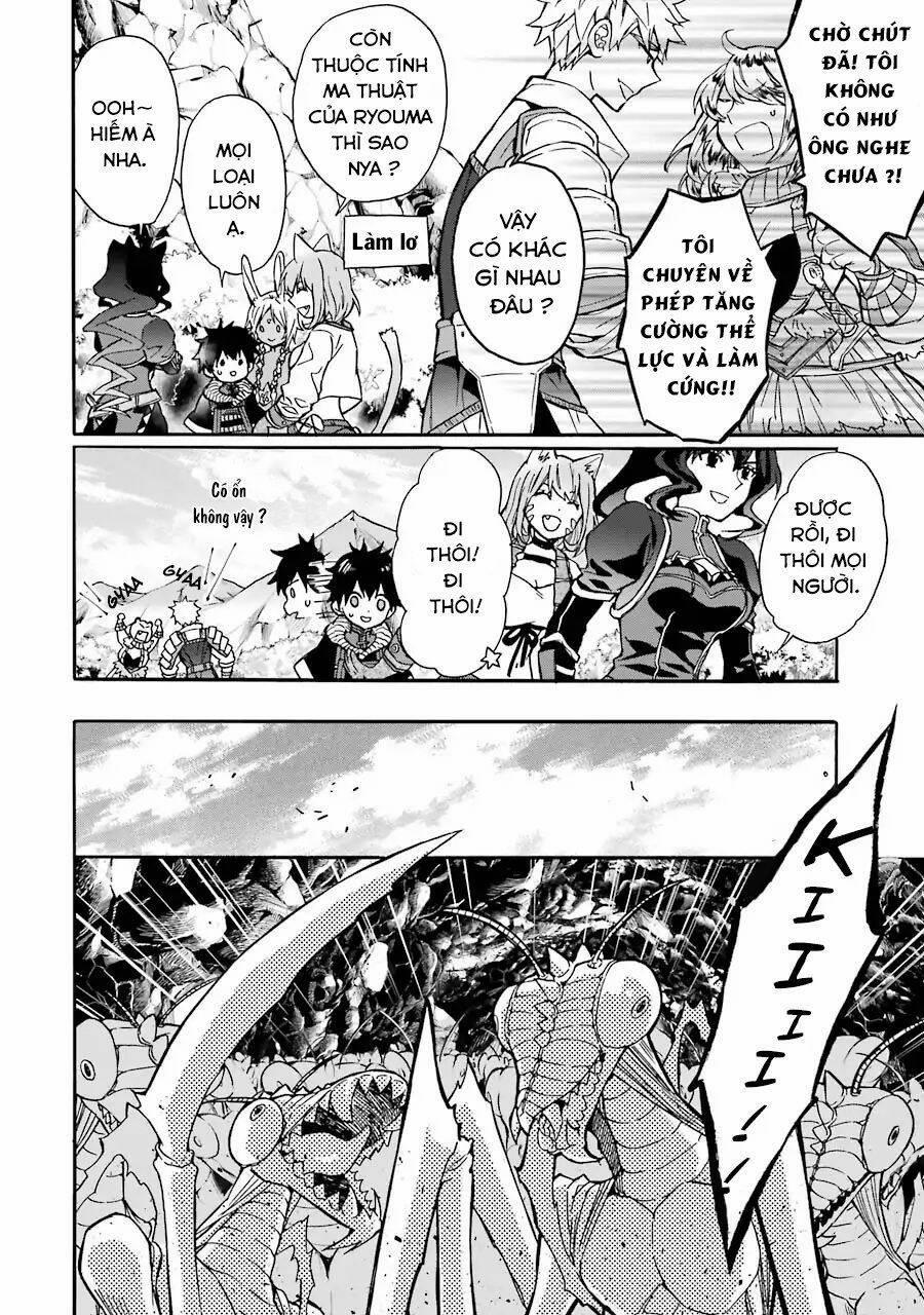 Kamitachi Ni Hirowareta Otoko 18 trang 5