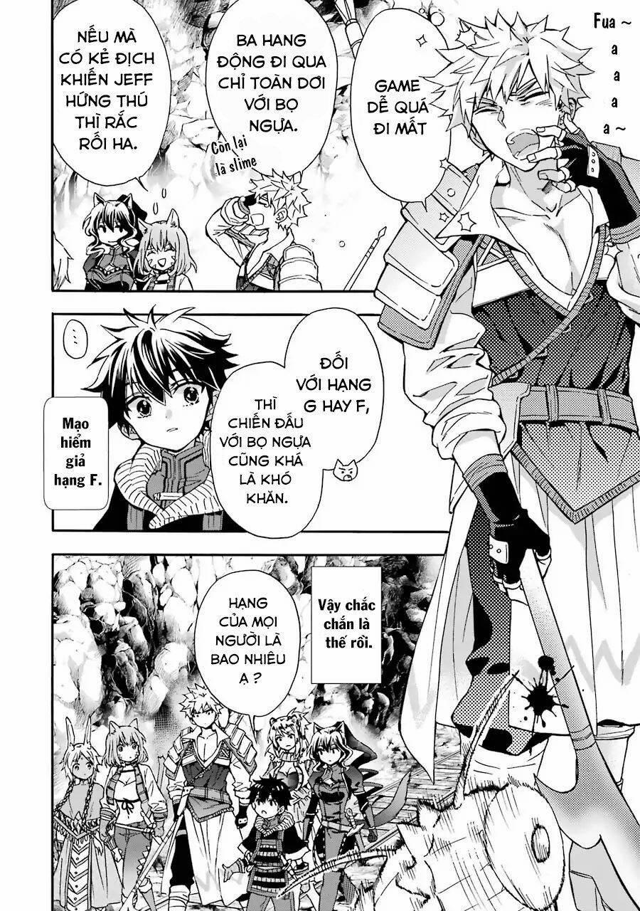 Kamitachi Ni Hirowareta Otoko 18 trang 7