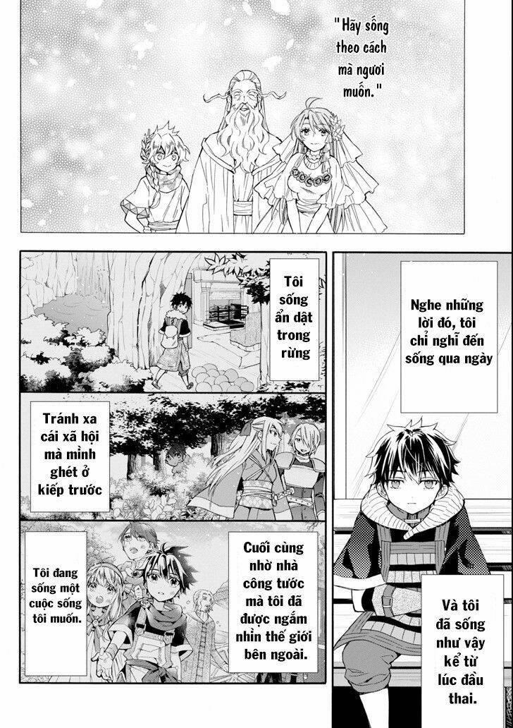 Kamitachi Ni Hirowareta Otoko 20 trang 13