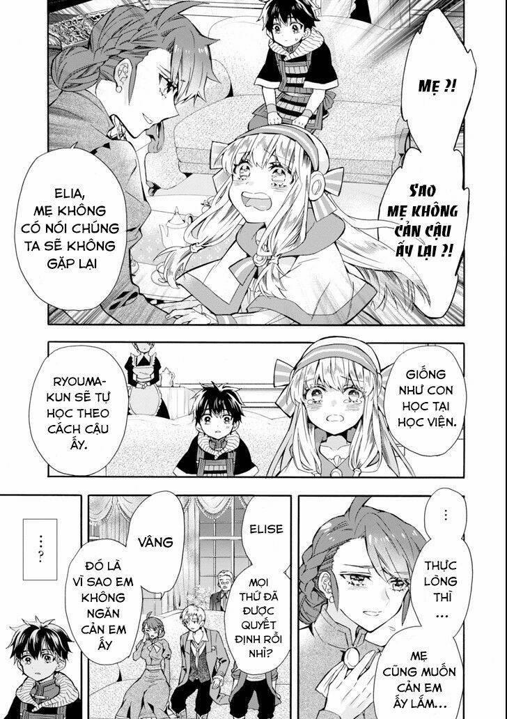 Kamitachi Ni Hirowareta Otoko 20 trang 20