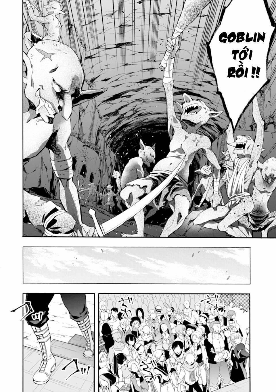 Kamitachi Ni Hirowareta Otoko 22 trang 1