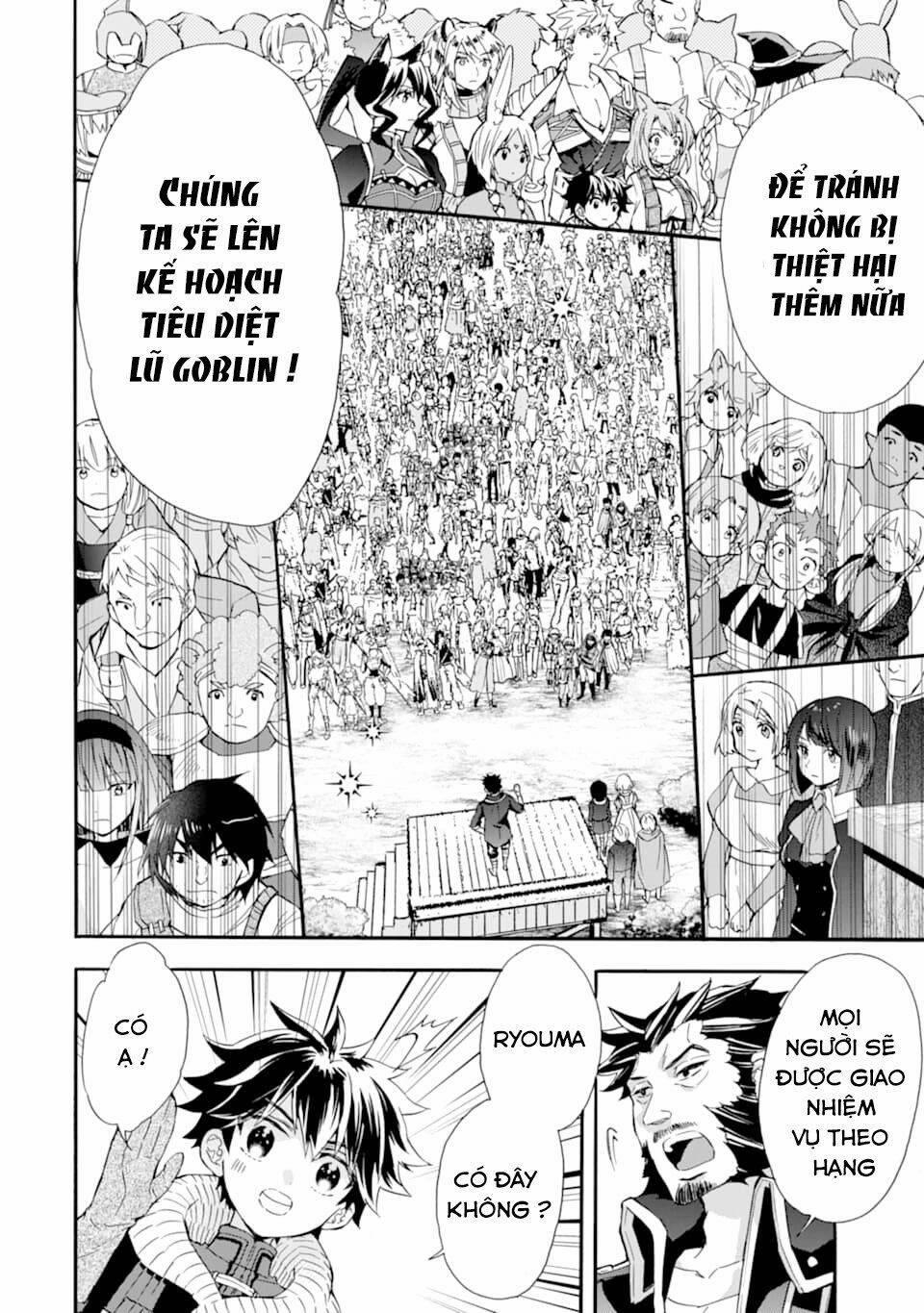 Kamitachi Ni Hirowareta Otoko 22 trang 3