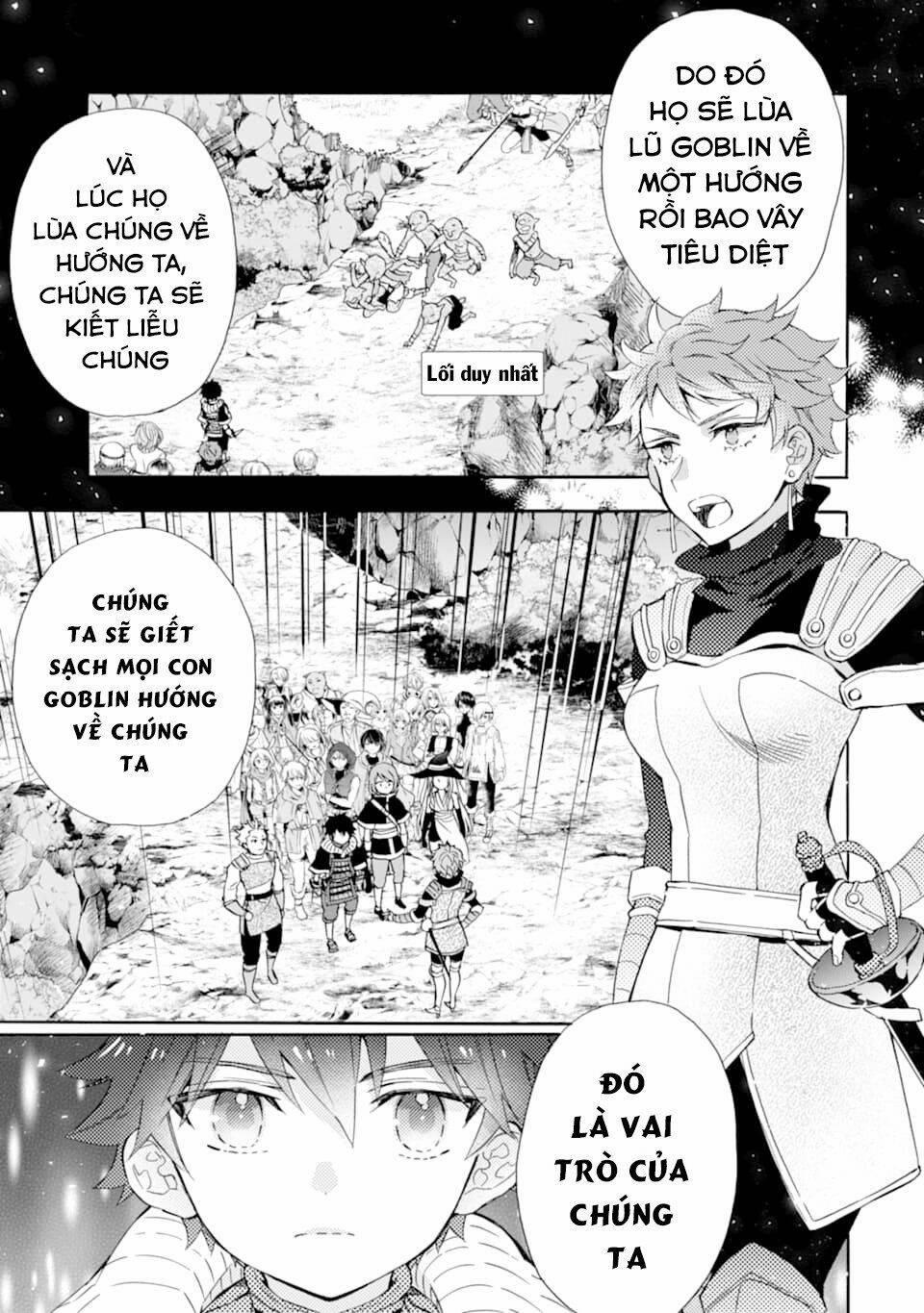 Kamitachi Ni Hirowareta Otoko 22 trang 6