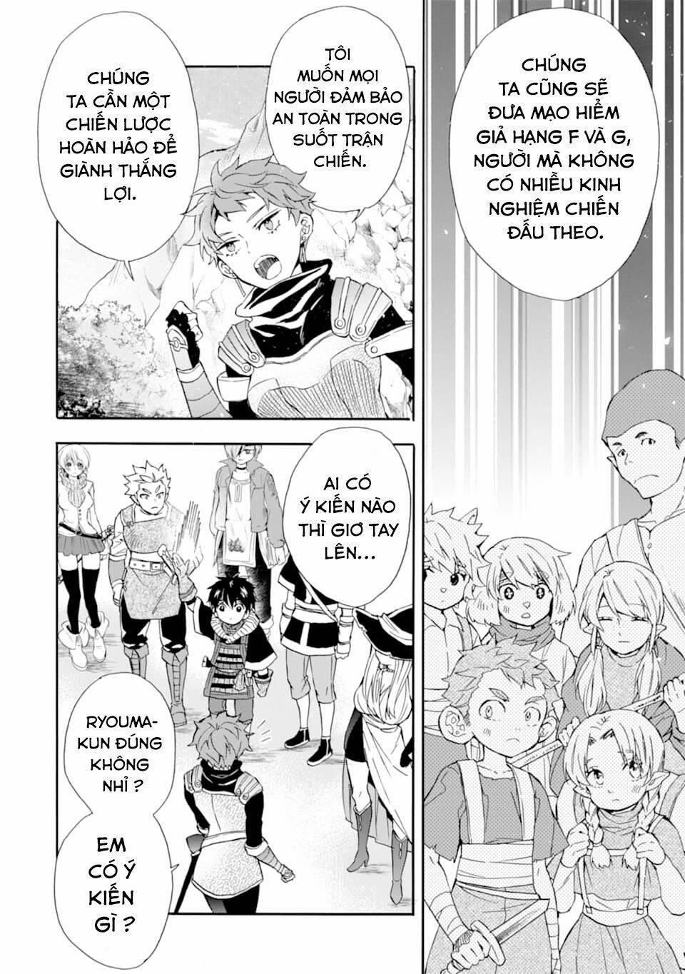 Kamitachi Ni Hirowareta Otoko 22 trang 7