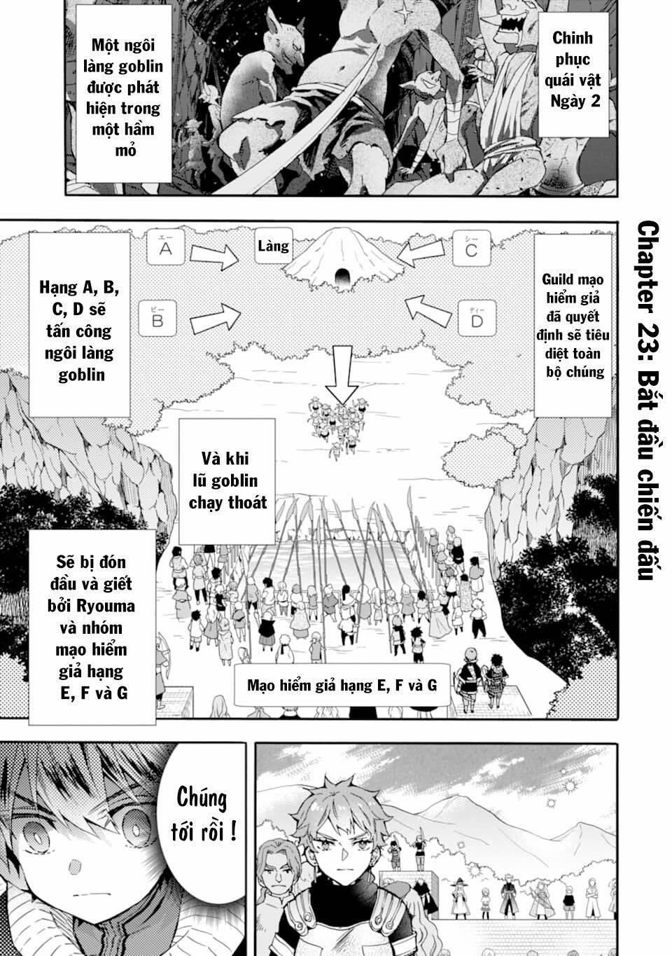 Kamitachi Ni Hirowareta Otoko 23 trang 1