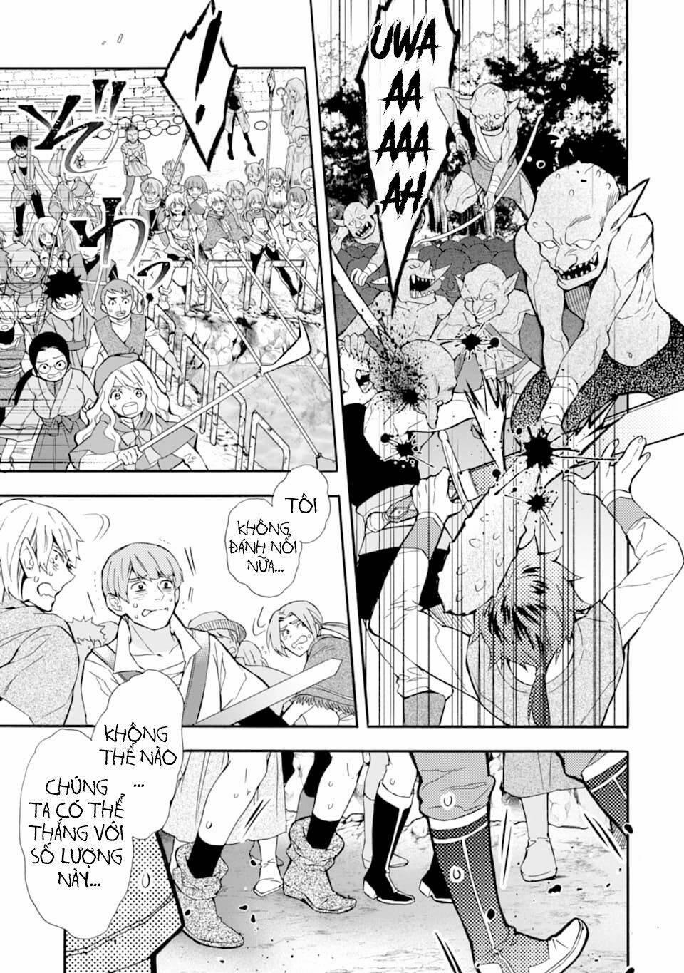 Kamitachi Ni Hirowareta Otoko 23 trang 12