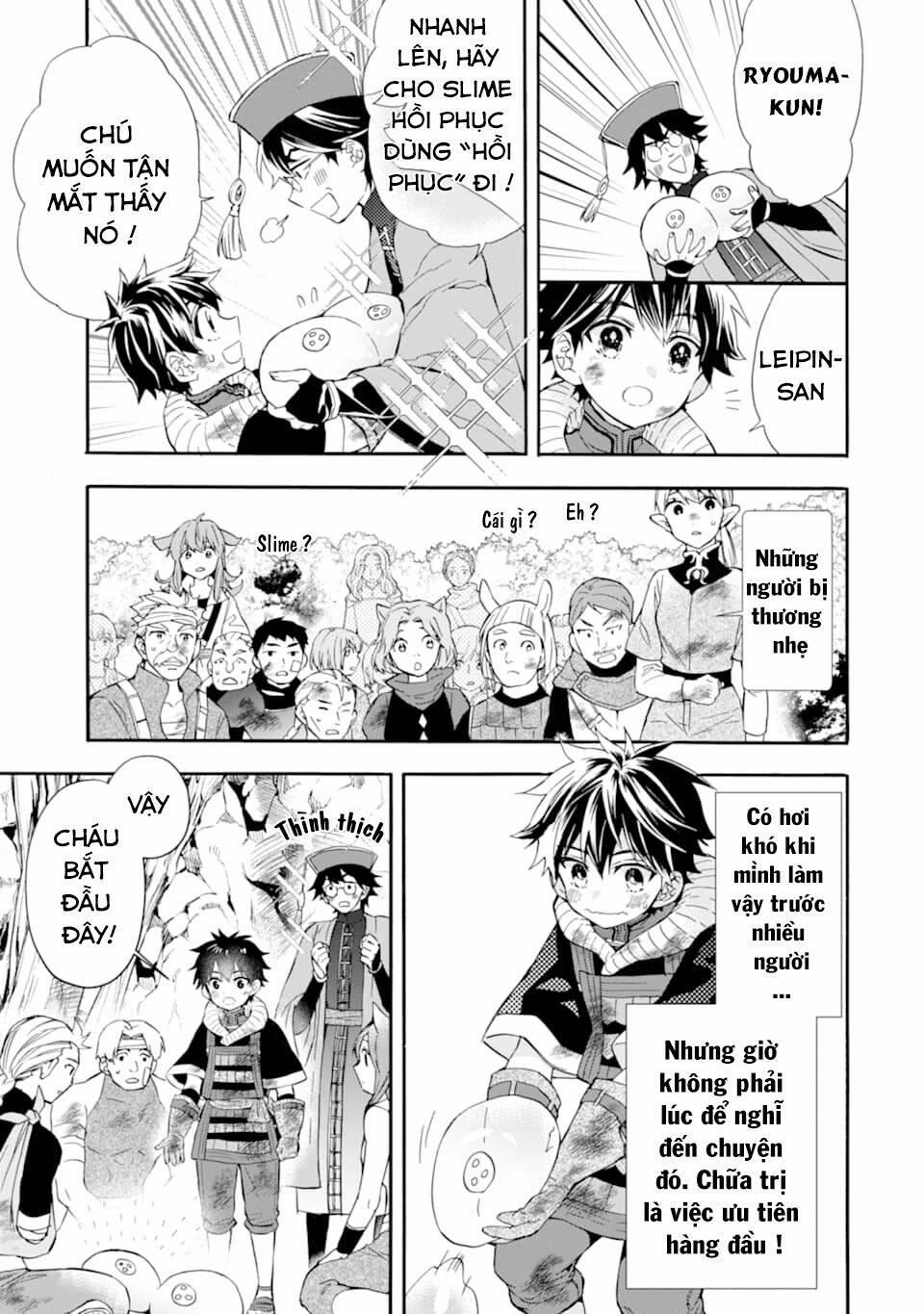 Kamitachi Ni Hirowareta Otoko 24 trang 12