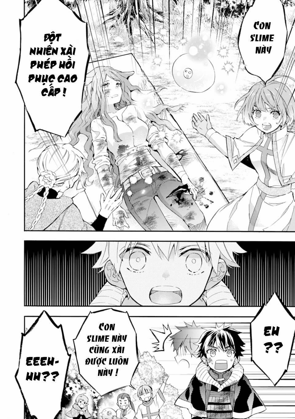 Kamitachi Ni Hirowareta Otoko 24 trang 15