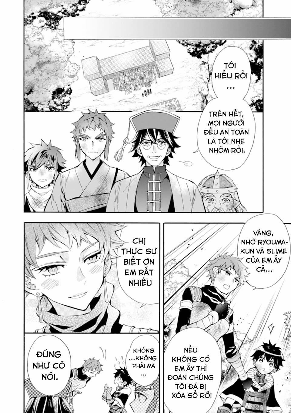 Kamitachi Ni Hirowareta Otoko 24 trang 3