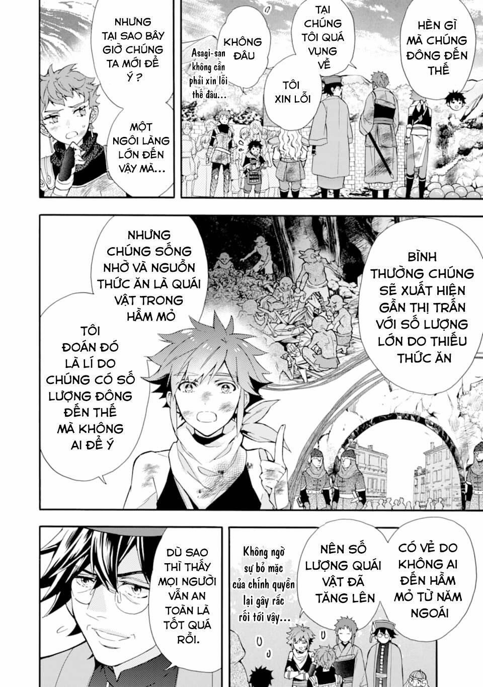 Kamitachi Ni Hirowareta Otoko 24 trang 7