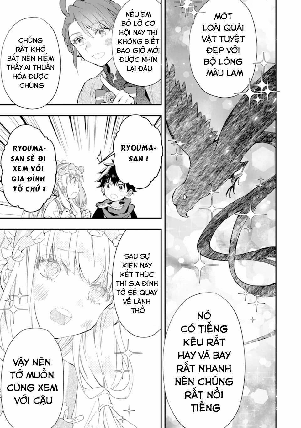 Kamitachi Ni Hirowareta Otoko 25 trang 20