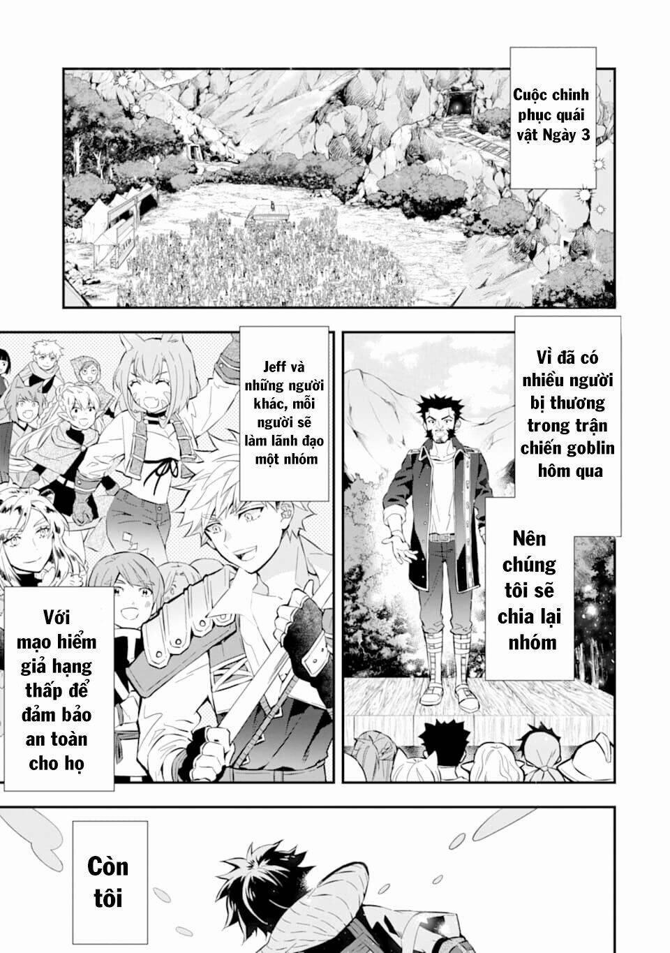 Kamitachi Ni Hirowareta Otoko 26 trang 1