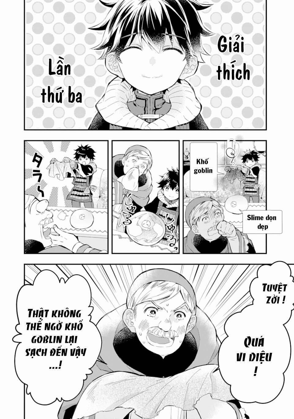 Kamitachi Ni Hirowareta Otoko 26 trang 12