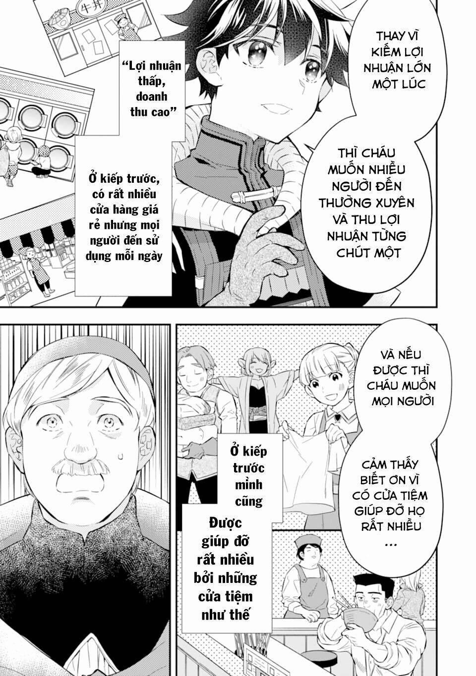 Kamitachi Ni Hirowareta Otoko 26 trang 15