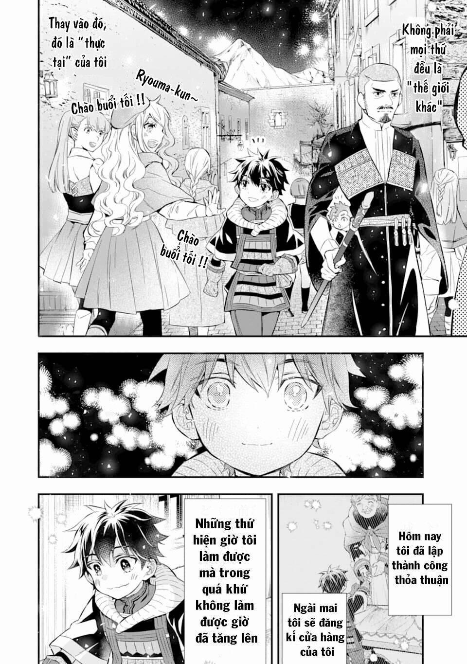 Kamitachi Ni Hirowareta Otoko 26 trang 36