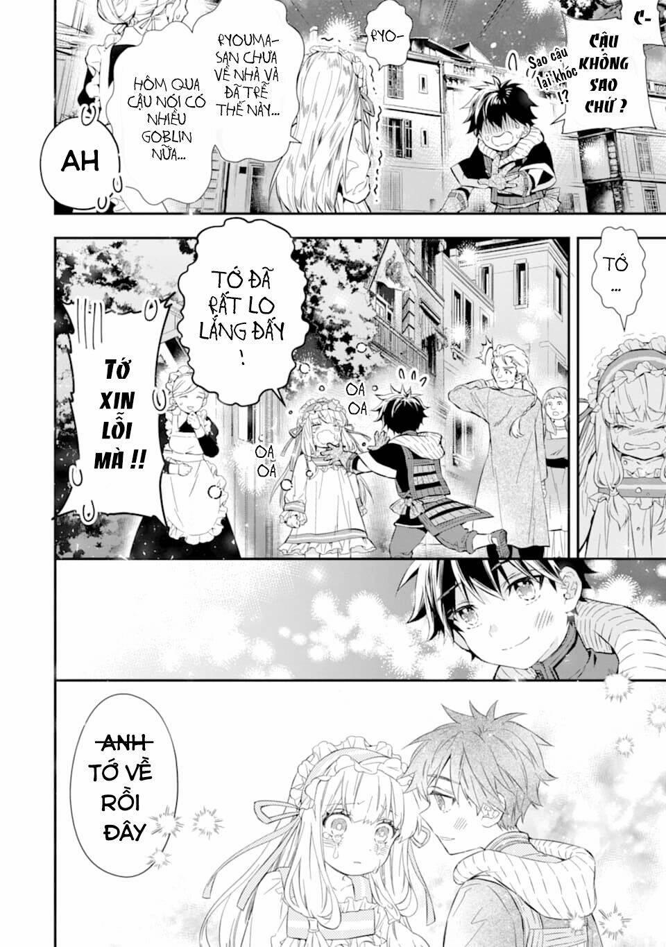 Kamitachi Ni Hirowareta Otoko 26 trang 38