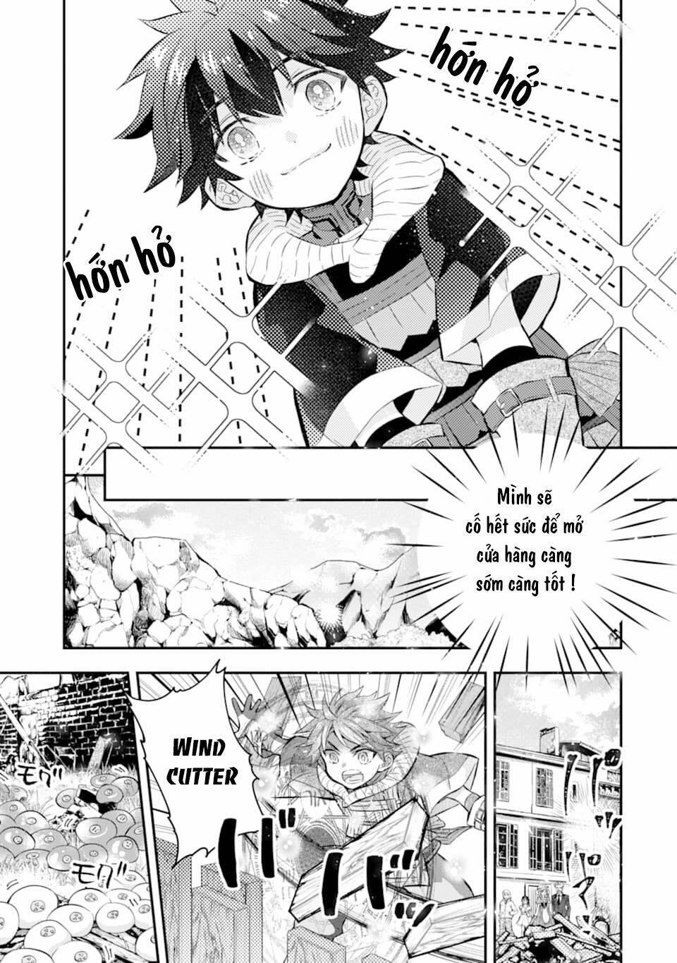 Kamitachi Ni Hirowareta Otoko 28 trang 14