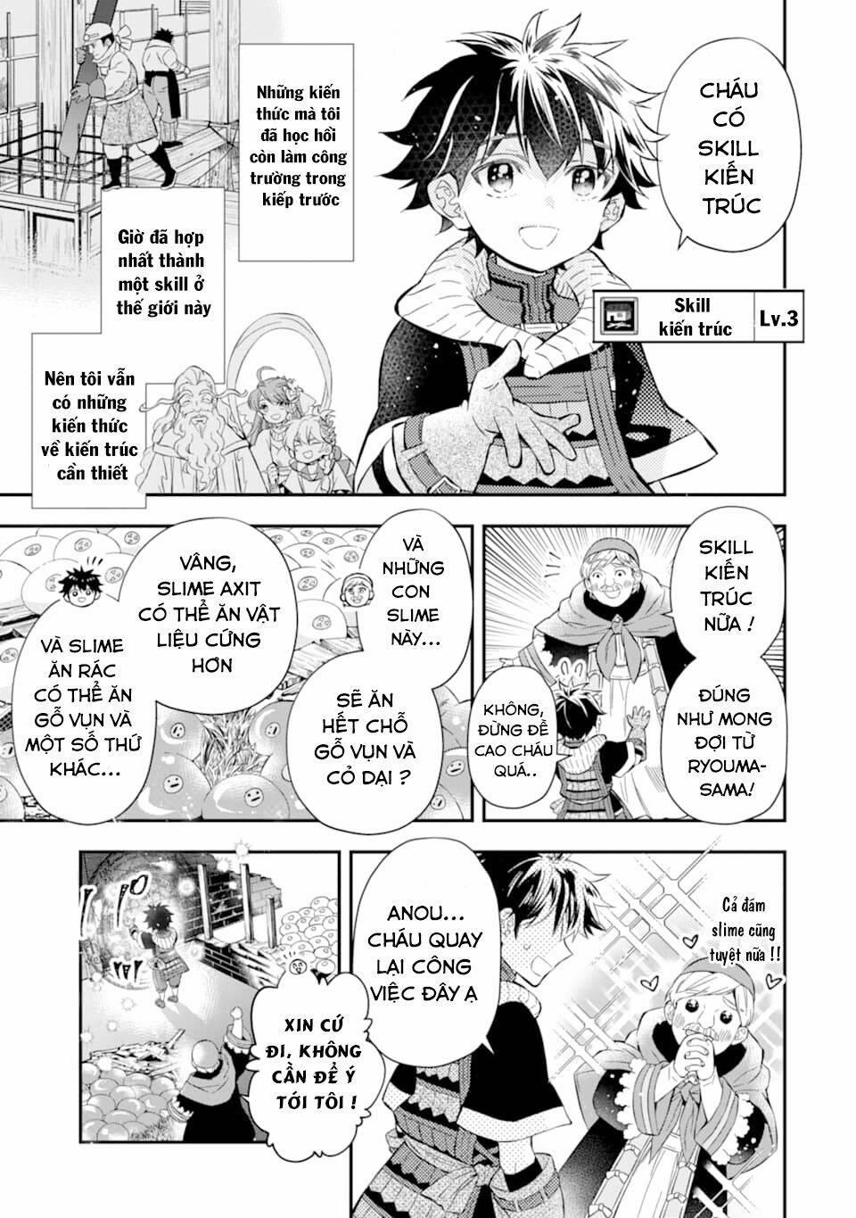 Kamitachi Ni Hirowareta Otoko 28 trang 16