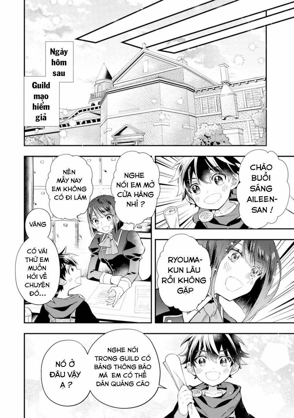 Kamitachi Ni Hirowareta Otoko 29 trang 12