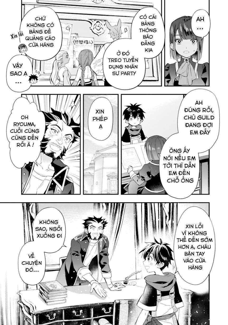 Kamitachi Ni Hirowareta Otoko 29 trang 13