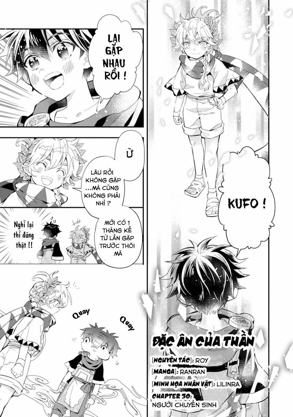 Kamitachi Ni Hirowareta Otoko 30 trang 1