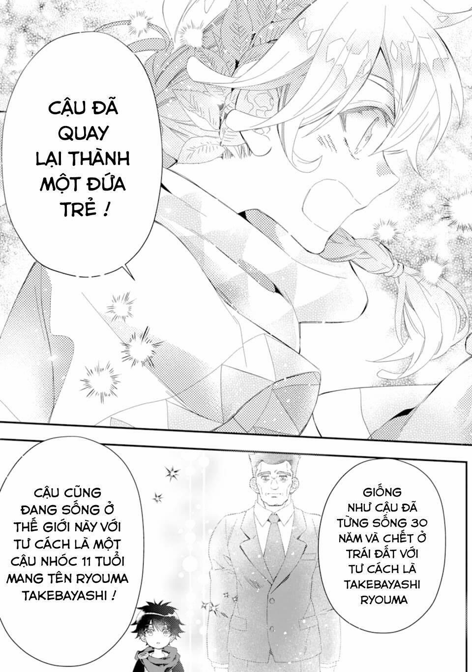 Kamitachi Ni Hirowareta Otoko 30 trang 31