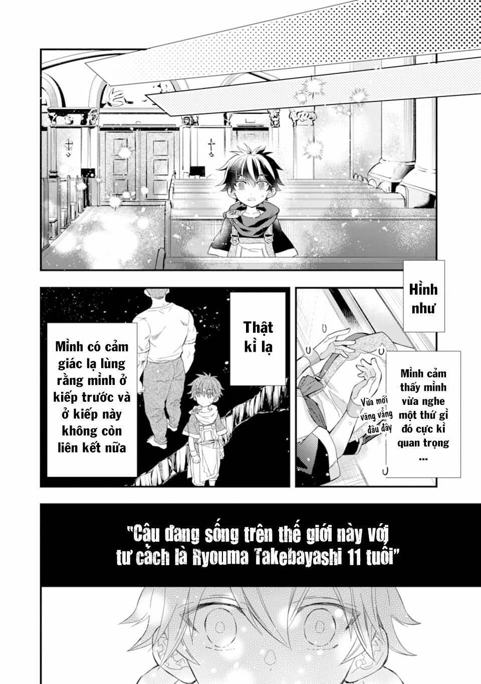 Kamitachi Ni Hirowareta Otoko 30 trang 33