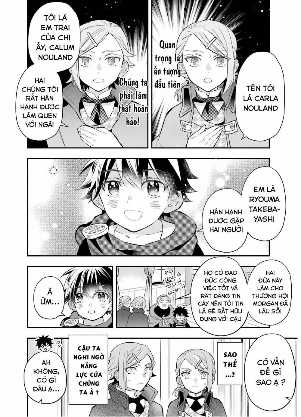 Kamitachi Ni Hirowareta Otoko 31 trang 7