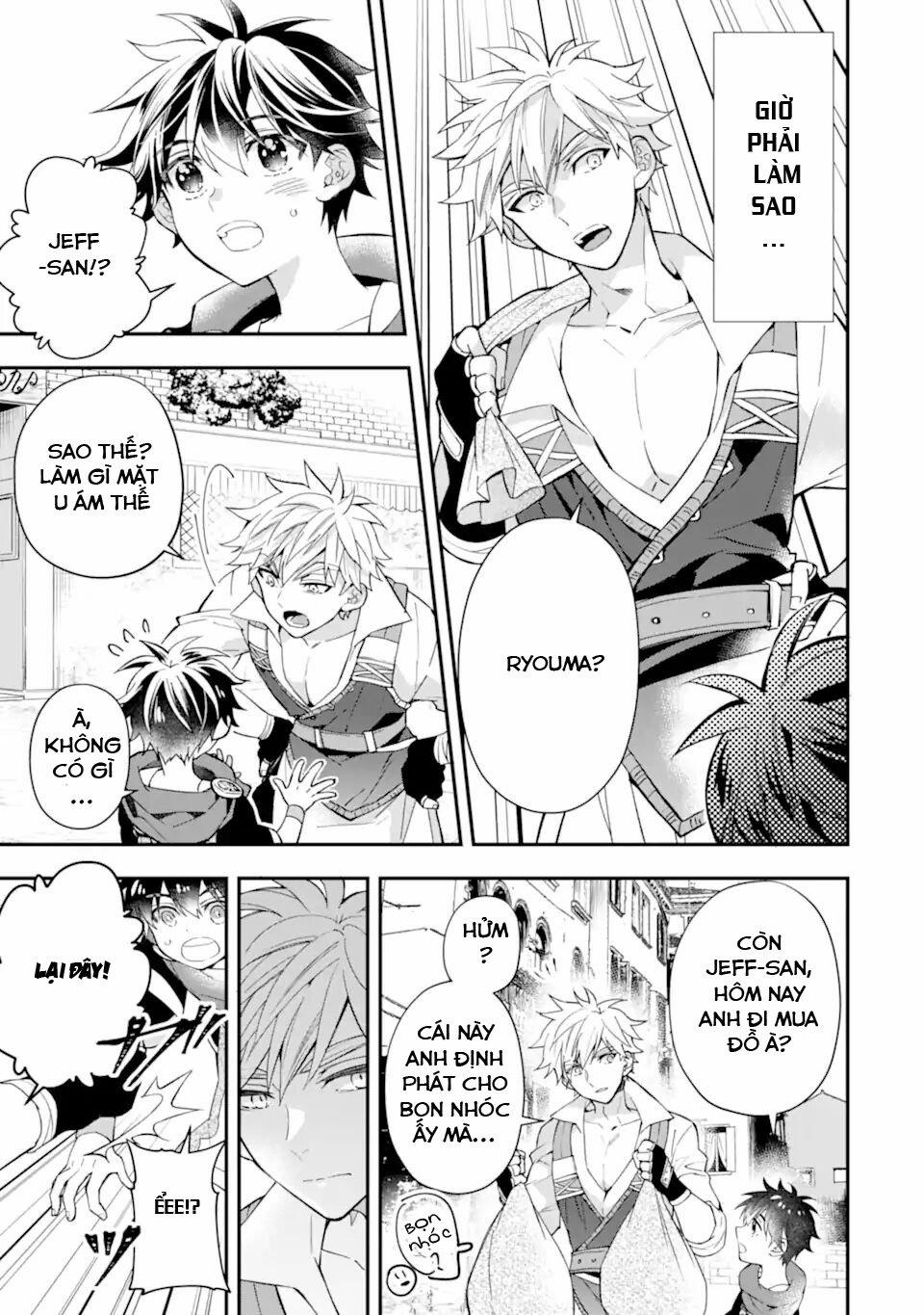 Kamitachi Ni Hirowareta Otoko 37 trang 15