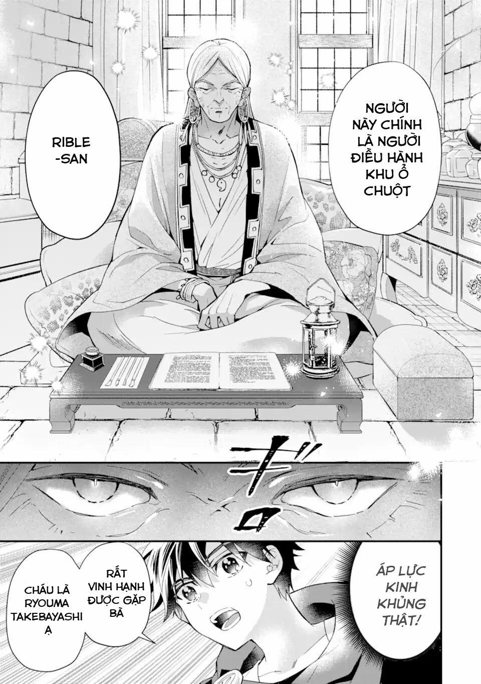 Kamitachi Ni Hirowareta Otoko 37 trang 21