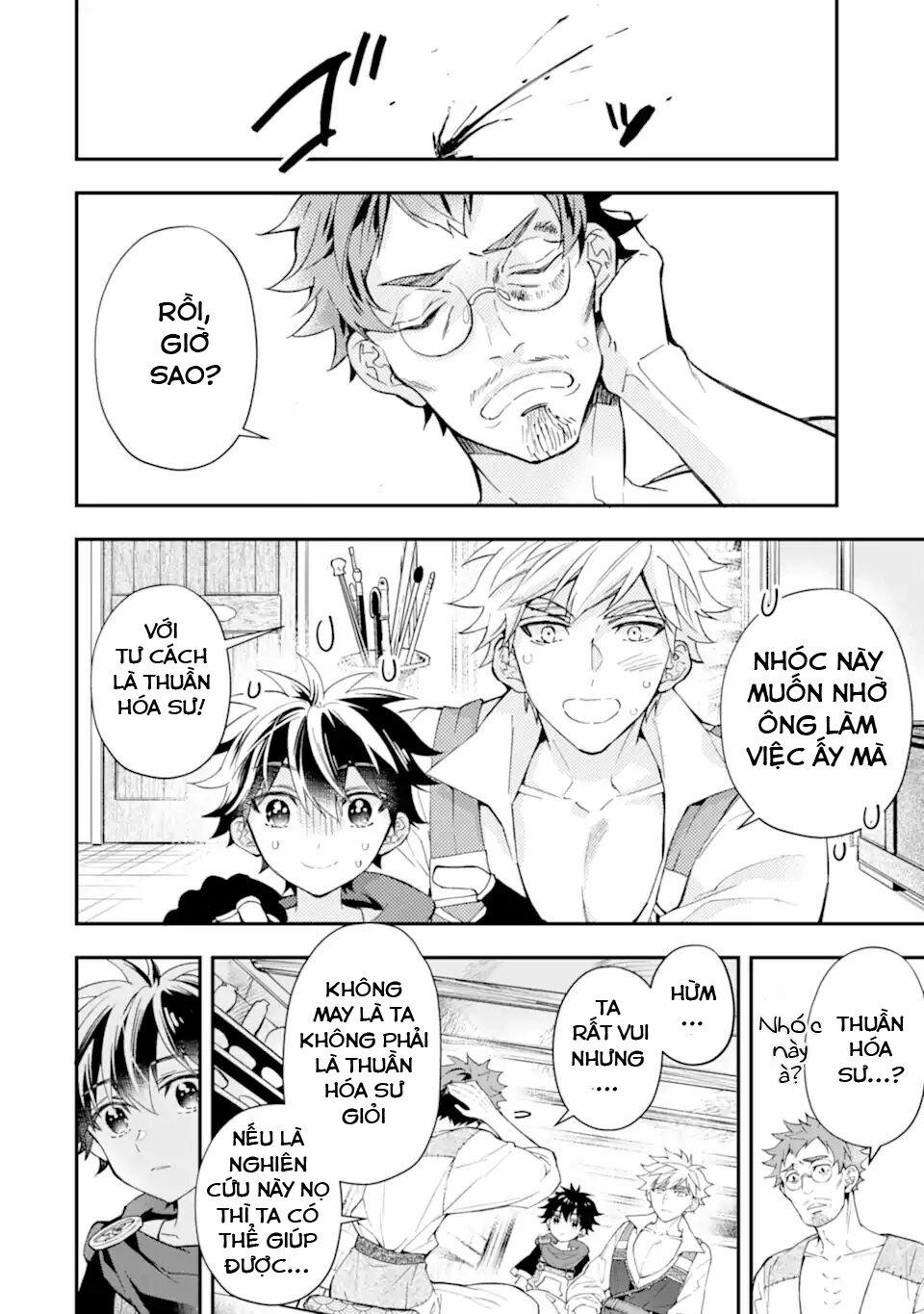 Kamitachi Ni Hirowareta Otoko 37 trang 26